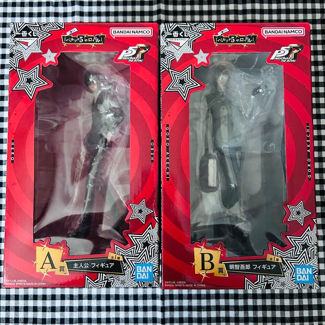 ペルソナ5 ザ・ロイヤル 一番くじ A賞 主人公 B賞 明智吾郎 フィギュア