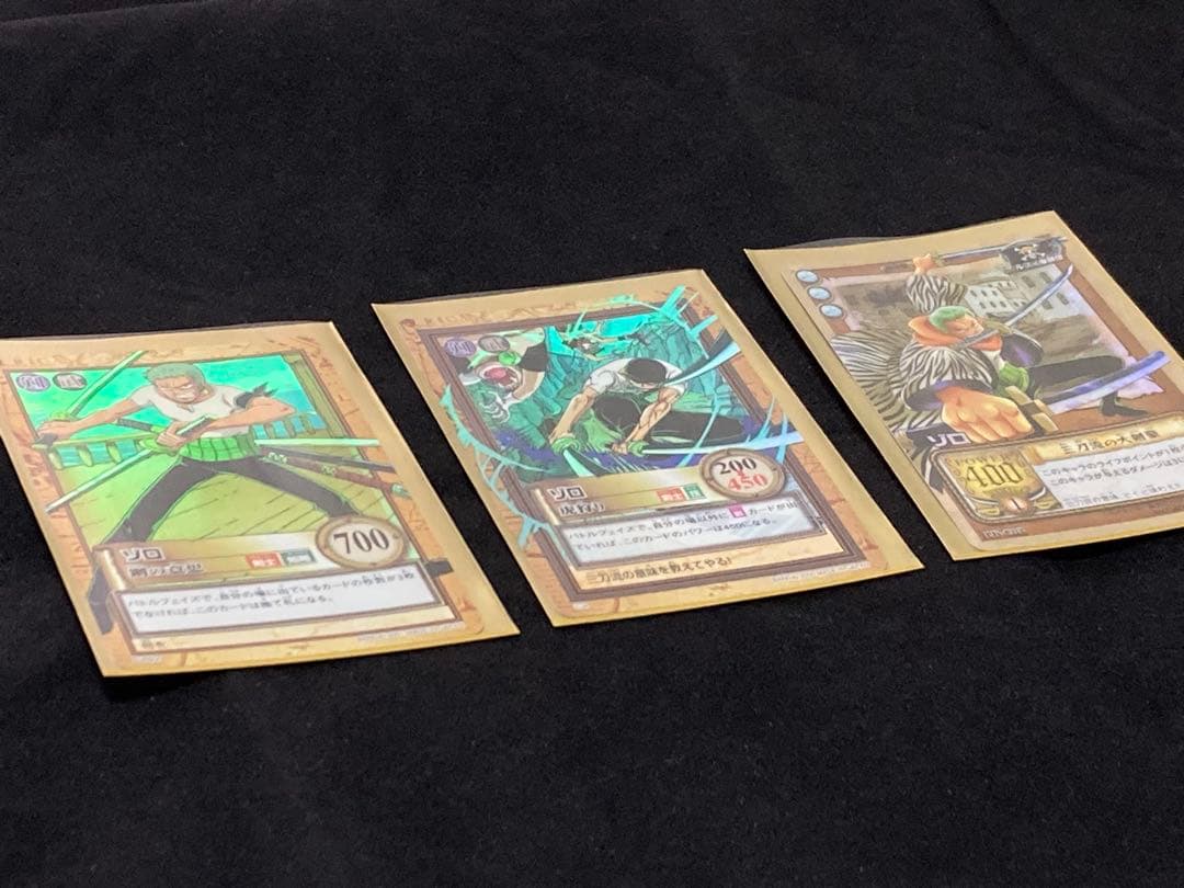 ワンピースカードダス ハイパーバトル C02 C38 C492 ゾロ 虎狩り旧裏