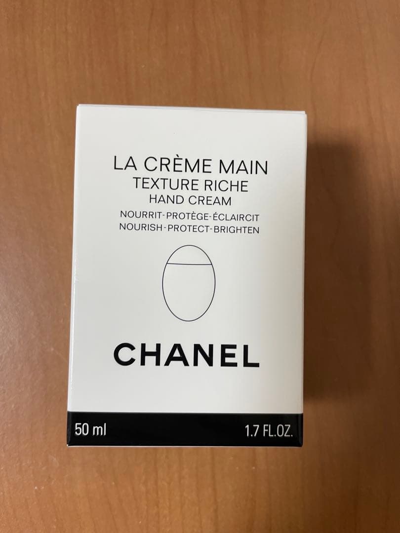 CHANEL シャネル　ラクレームマンリッシュ　ハンドクリーム シャネル ハンドクリーム 50ml ドゥース リッシュ CHANEL ラ クレーム