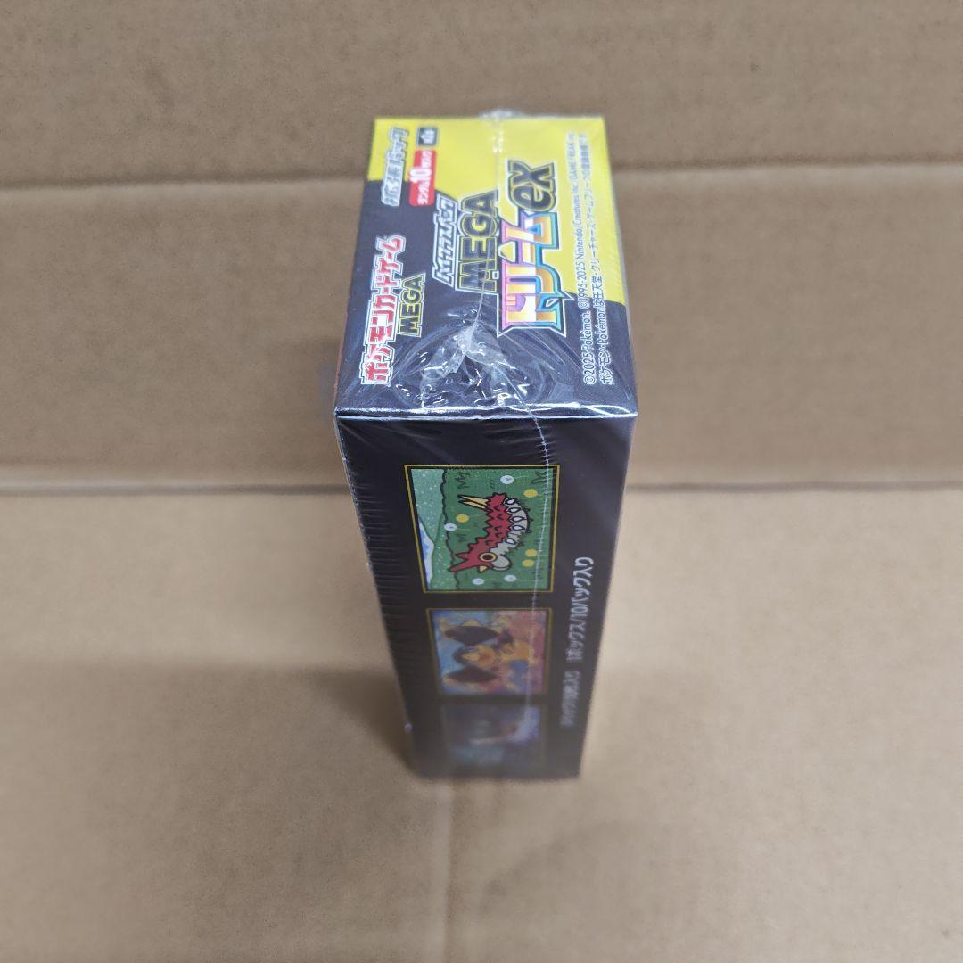 シュリンク付 ポケモンカードゲーム MEGA ドリームex 1BOX - メルカリ
