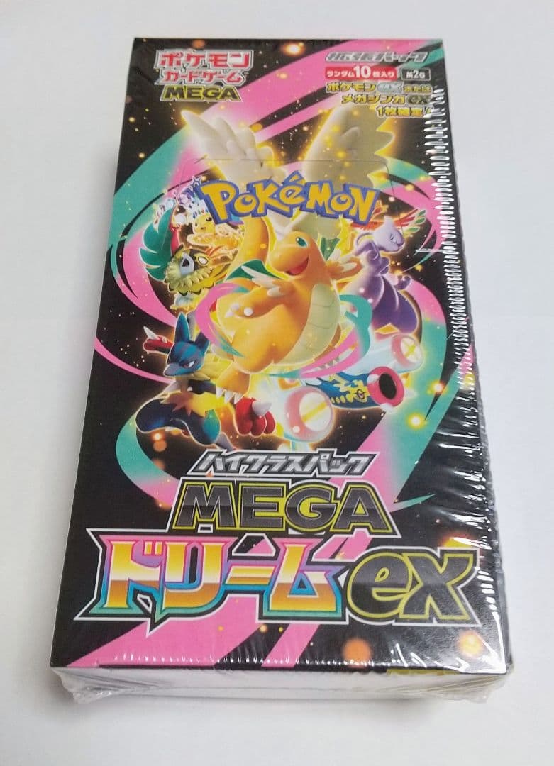 ポケモンカード　MEGAドリームex シュリンク付き1box