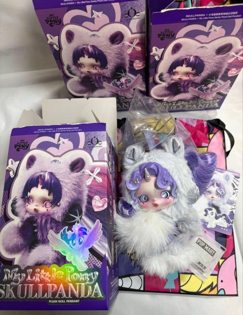 正規品】SKULLPANDA スカルパンダ マイリトルポニー Rarity - メルカリ