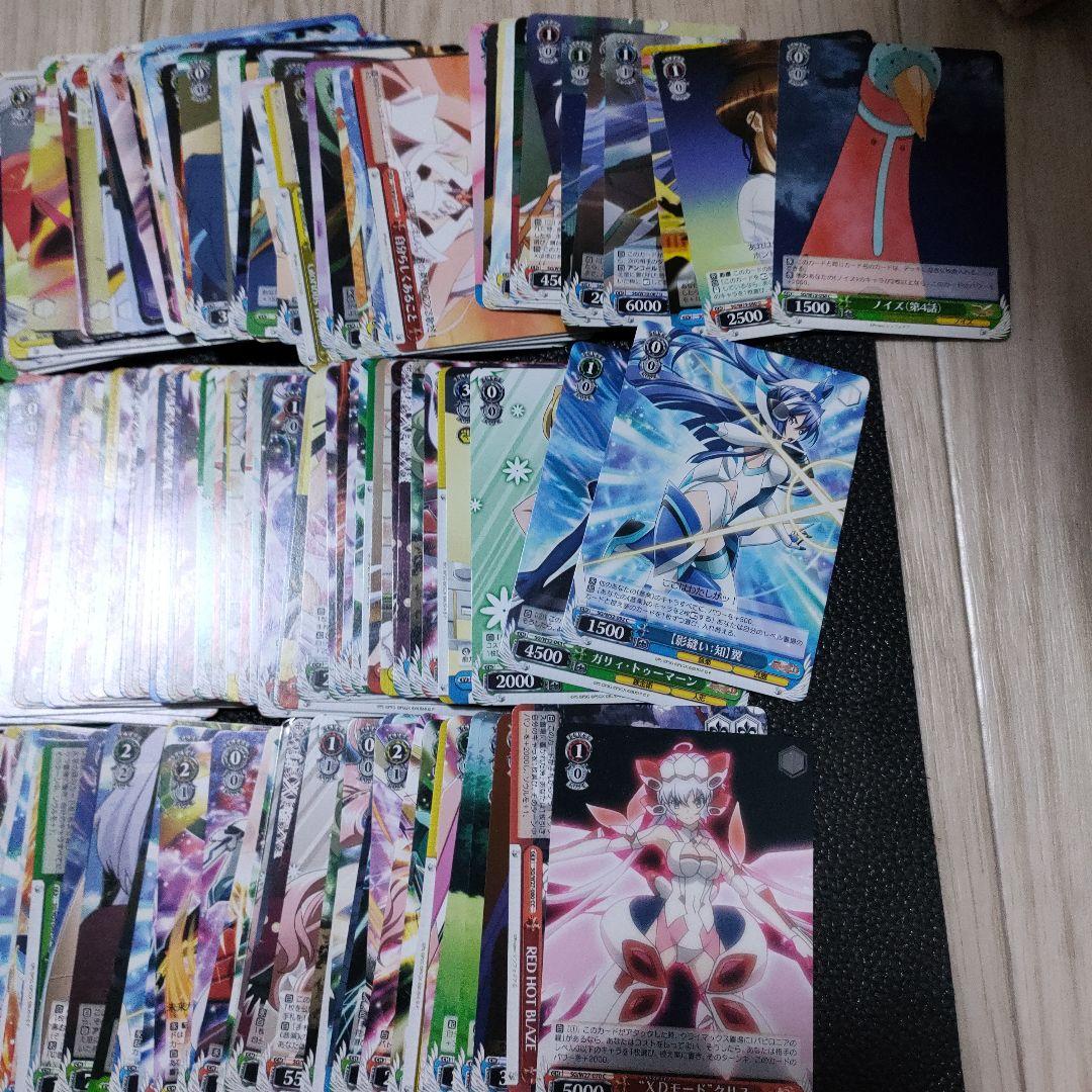 ヴァイス まとめ売り シンフォギア - メルカリ