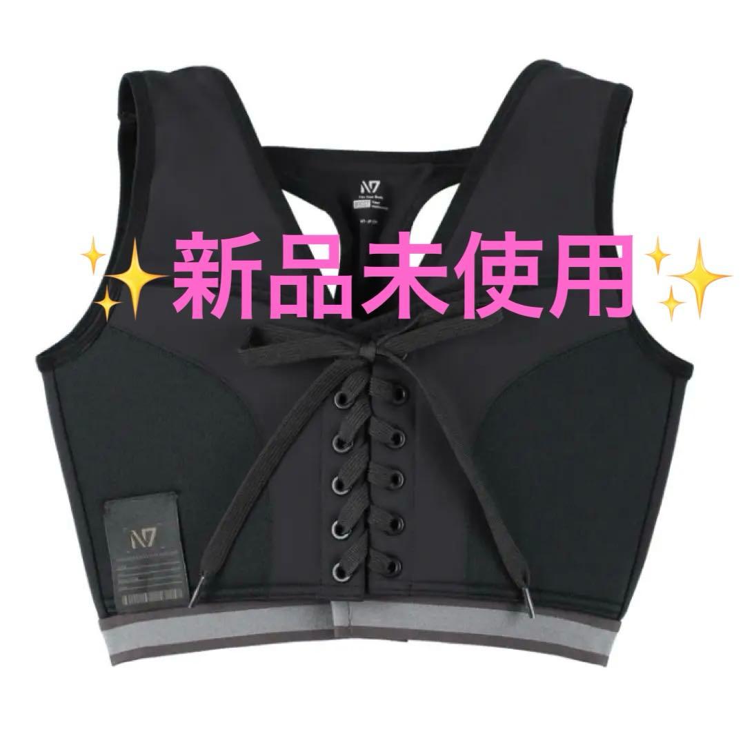 ※うさぎ✧*。新品未使用N7 ( sports bra )black✧*。