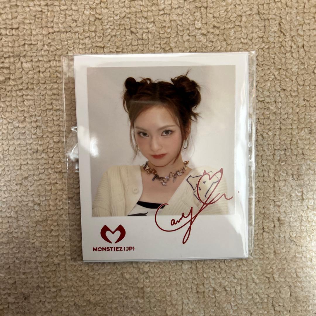 新品未開封】BABYMONSTER FC継続特典 チキタ チキータ - メルカリ