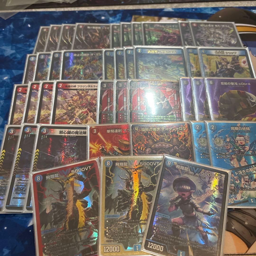 クローシスジャオウガ　微高レート