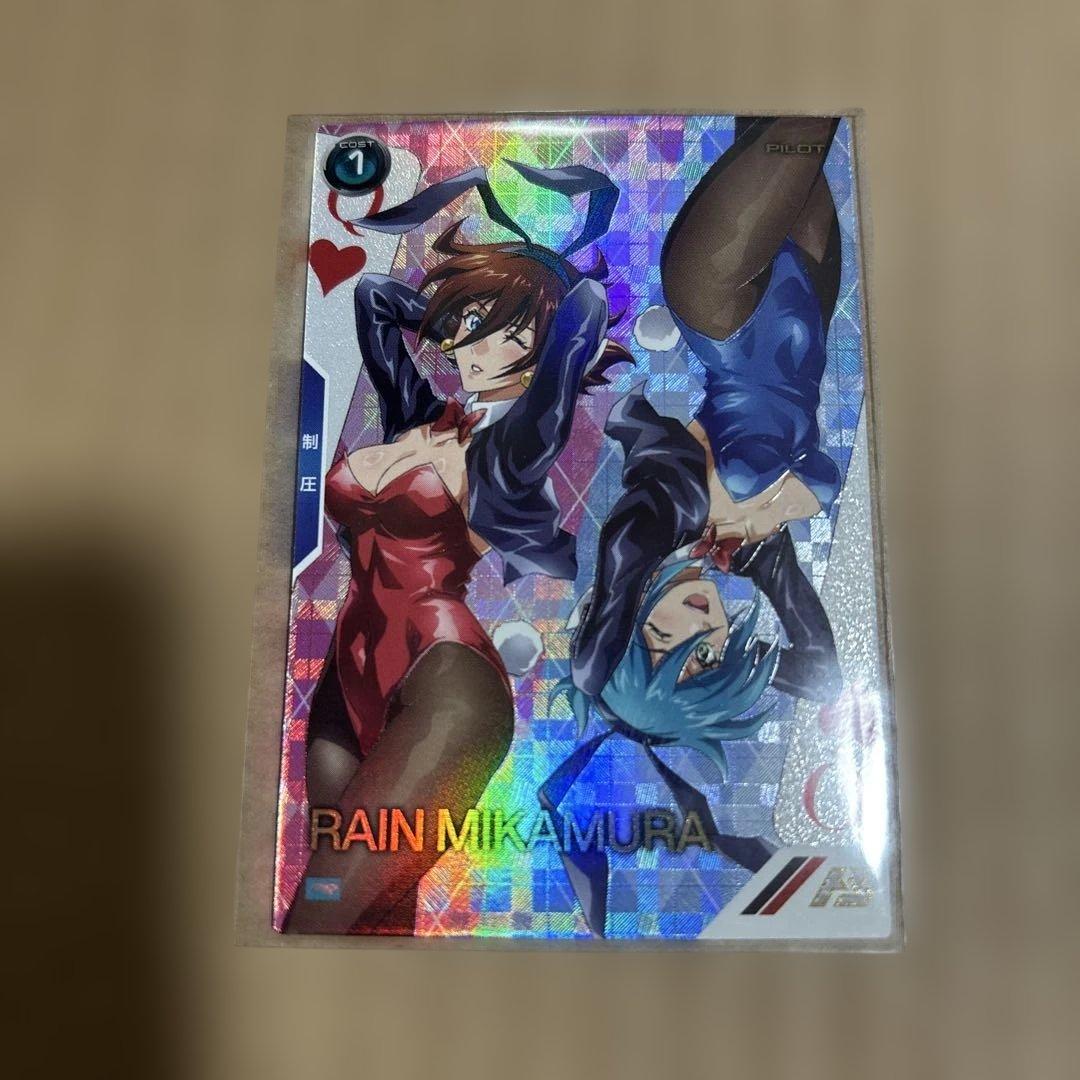 アーセナルベース パラレル レイン・ミカムラ バレンタイン プロモ