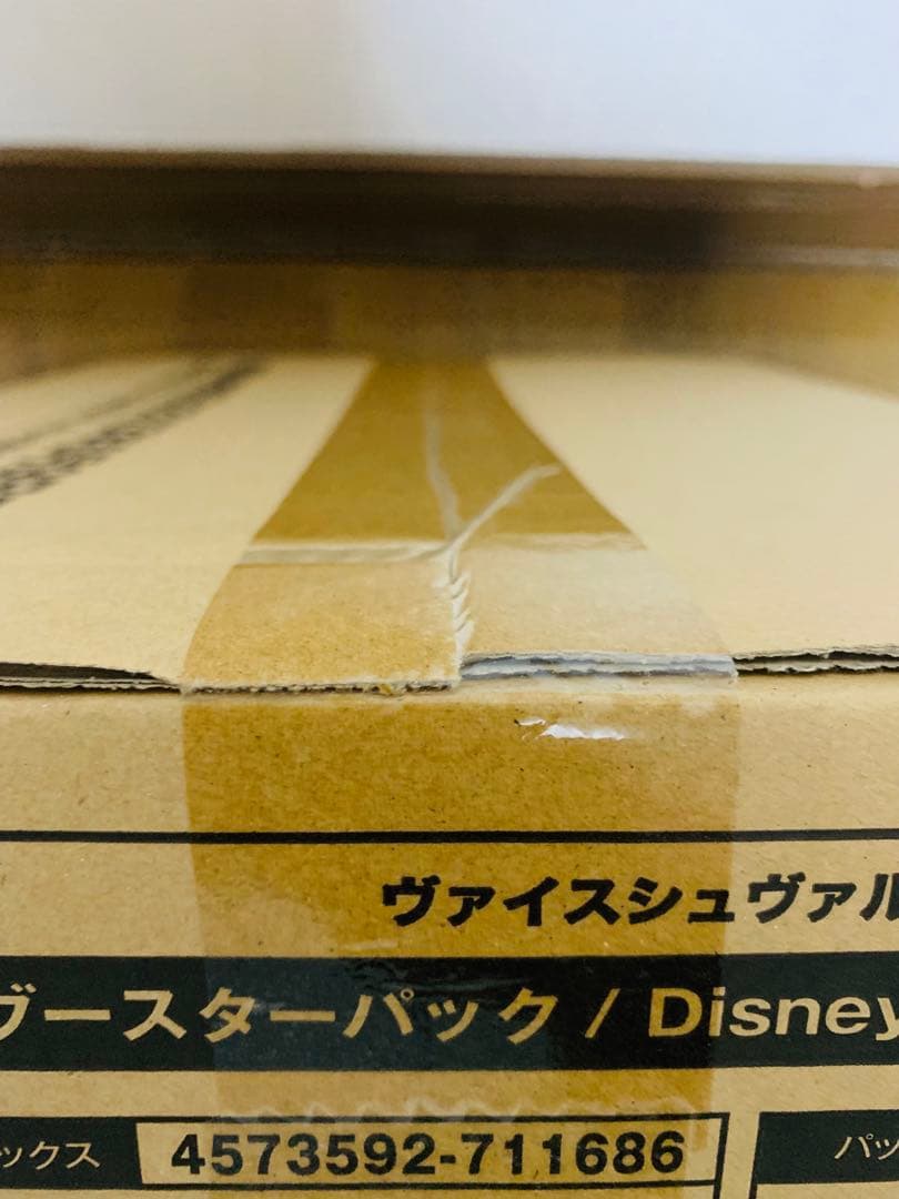 ヴァイスシュヴァルツブラウ ブースターパック 初版カートン - メルカリ