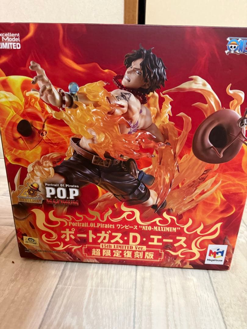 ポートガス・D・エース 超限定復刻版 フィギュア