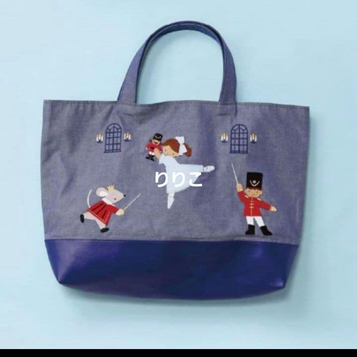 ファミリア　新品　未使用　貞松・浜田バレエ　コラボ　くるみ割り人形　トートバッグ