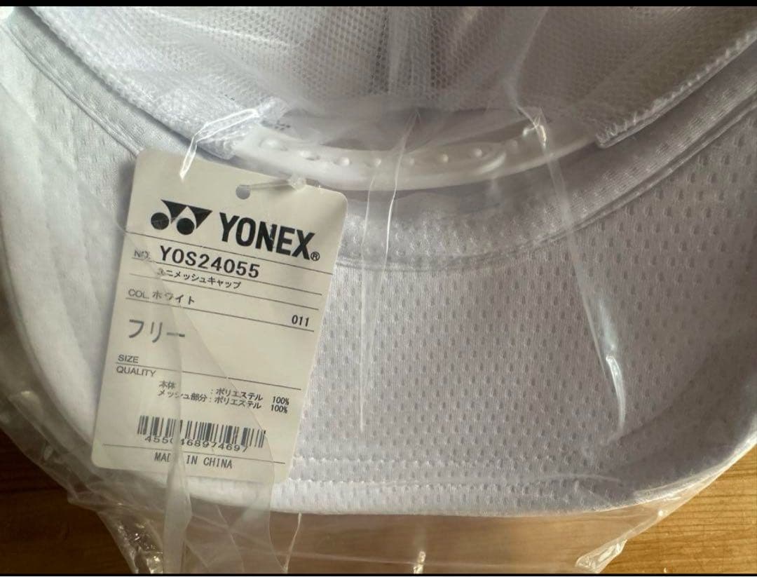 ヨネックス キャップ オールジャパン大会限定2024 黒金.白金 新品2個