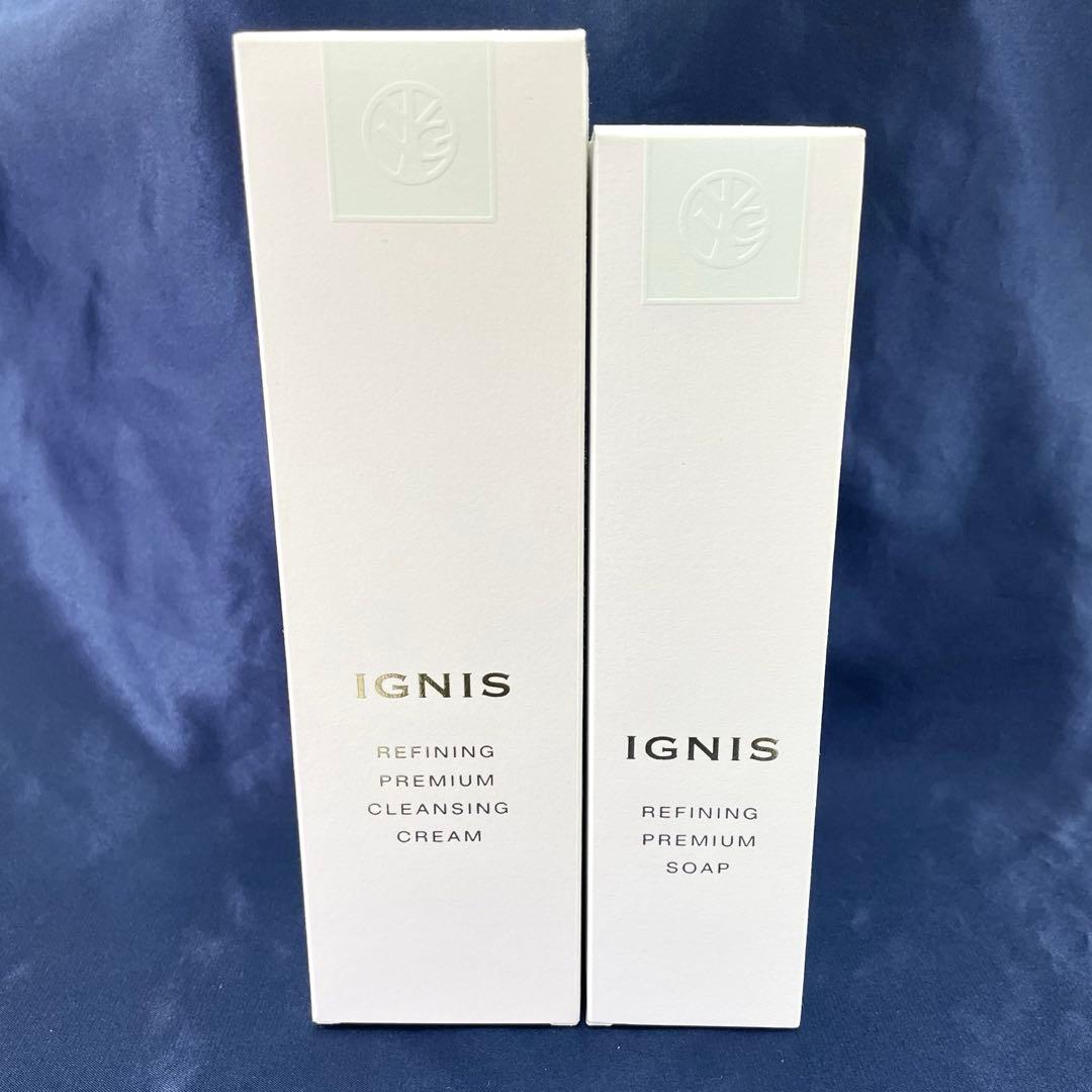 【新品未開封】IGNIS リファイニングプレミアムクレンジングクリーム＆ソープ イグニス / リファイニング プレミアム クレンジングクリームの公式