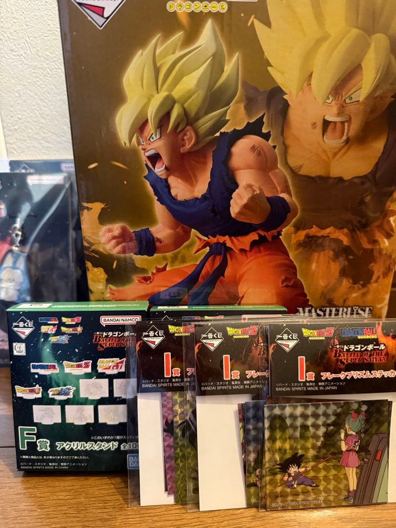 ドラゴンボール　一番くじ　B賞　超サイヤ人孫悟空MASTERLISE