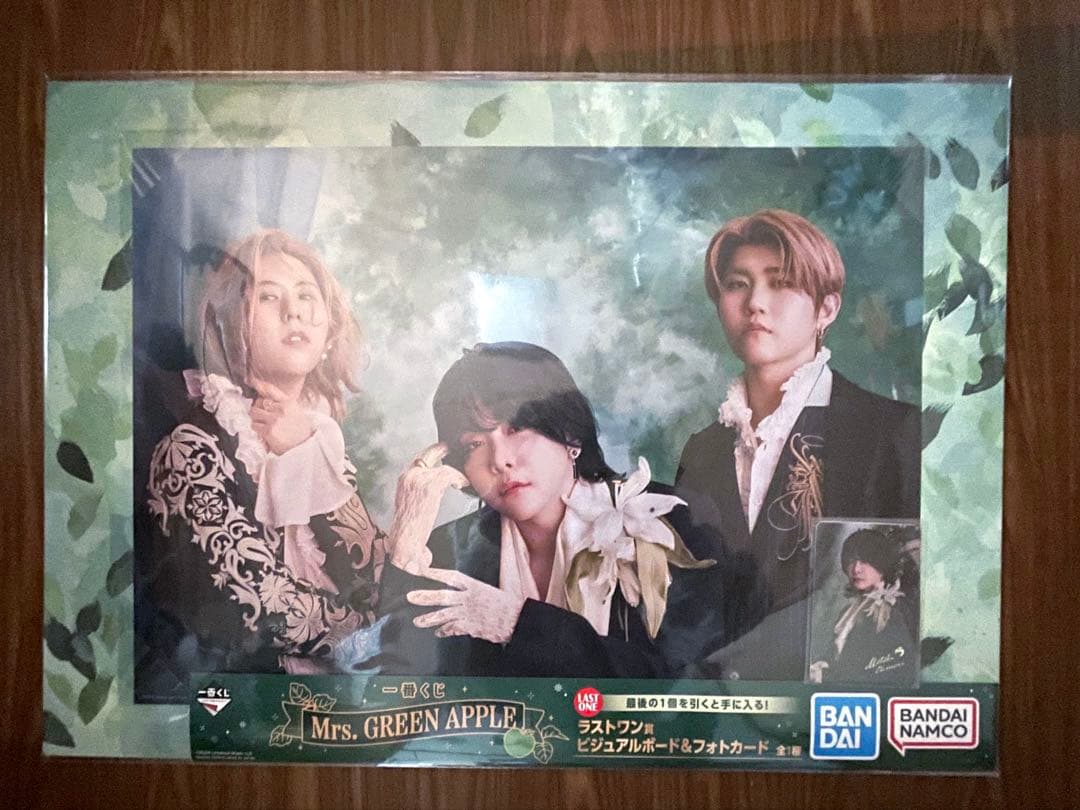 Mrs. GREEN APPLE 一番くじ ラストワン賞 ボード - メルカリ