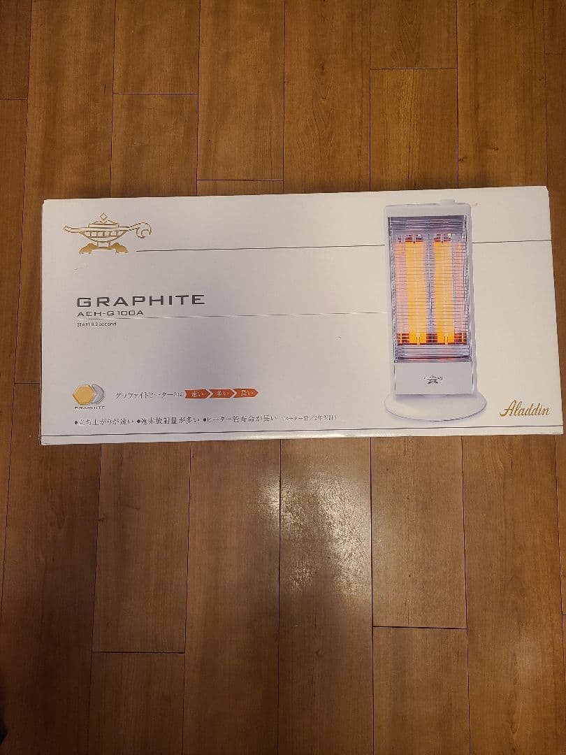 グラファイトヒーター AEH-G100A