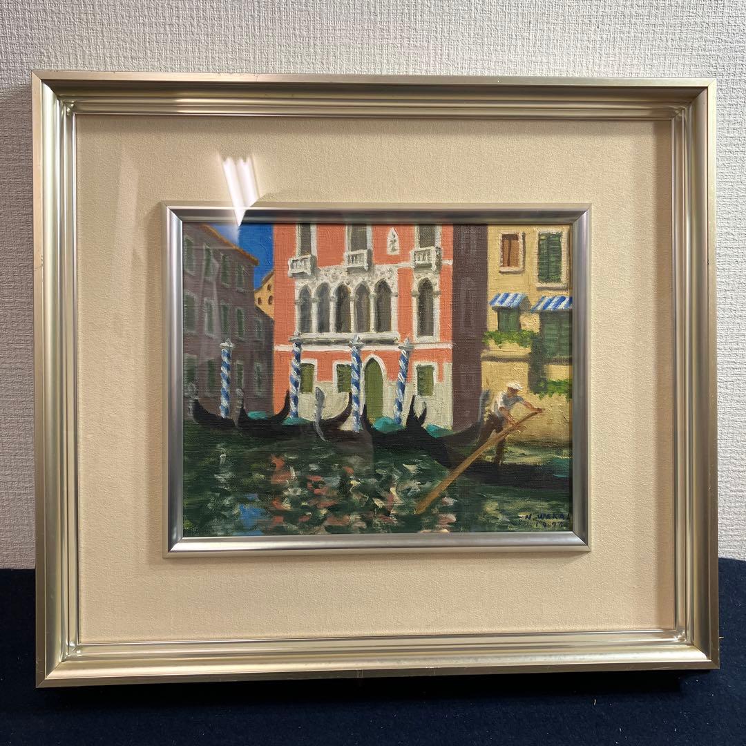 油彩　若井宣夫「ヴェネチア」F3
