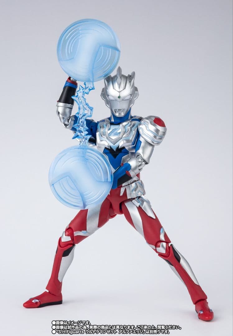 【未開封】S.H.Figuarts ウルトラマンゼット デルタライズクロー