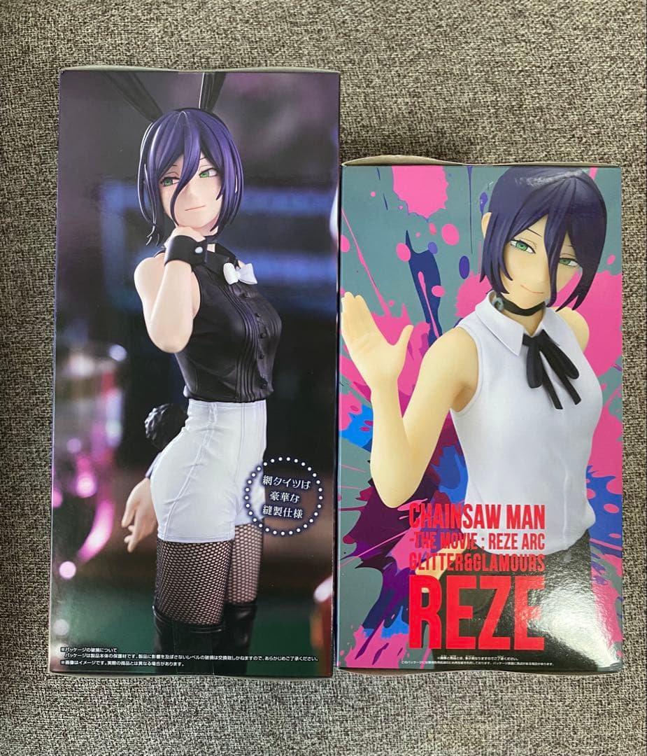 チェンソーマン レゼ篇 レゼ プライズフィギュア5点セット - メルカリ