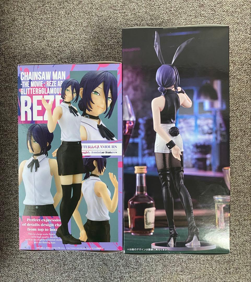 チェンソーマン レゼ篇 レゼ プライズフィギュア5点セット - メルカリ