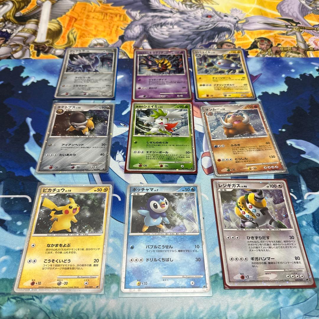 ポケモンカード ポケモンムービープレミアムコレクション 2008 - メルカリ