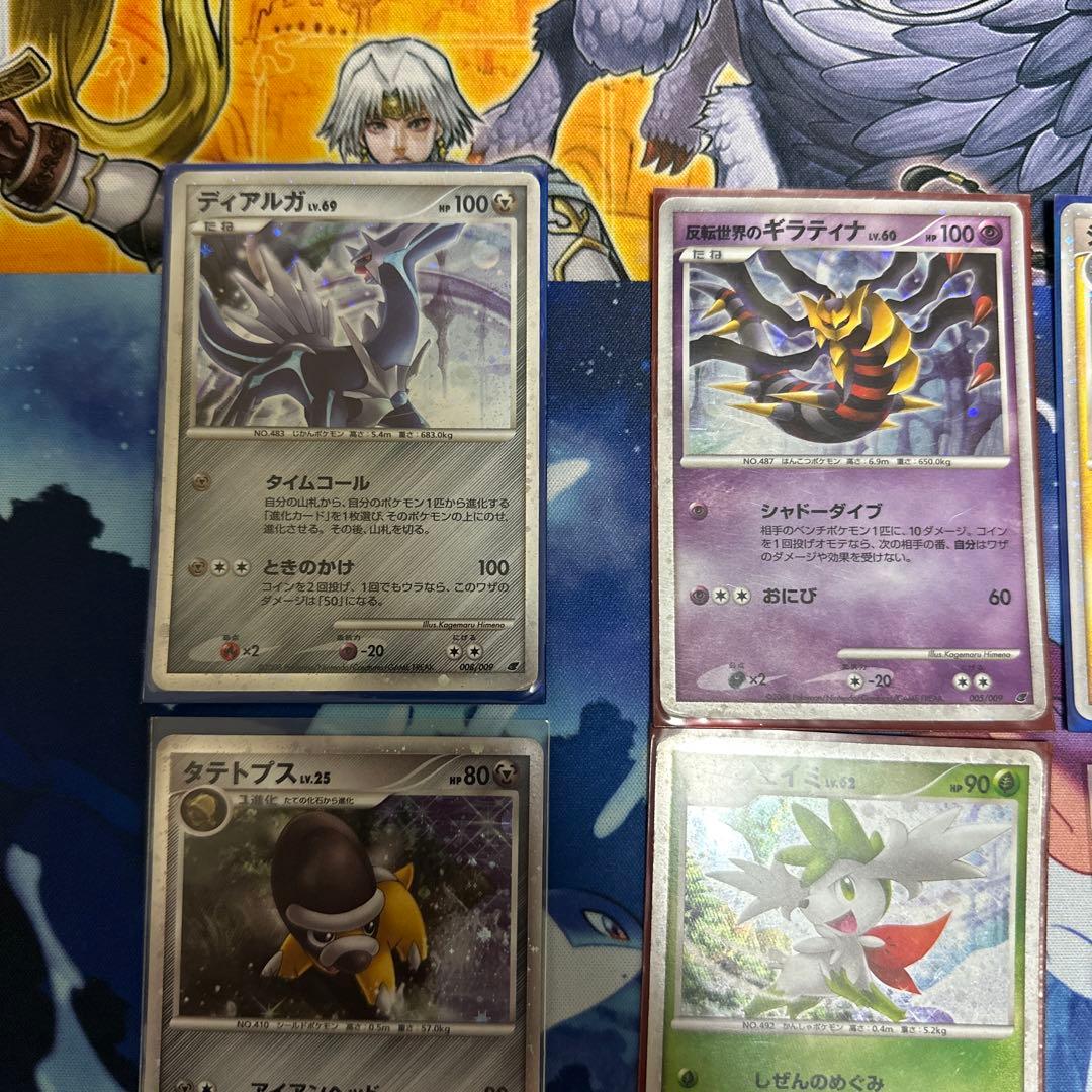 ポケモンカード ポケモンムービープレミアムコレクション 2008 - メルカリ