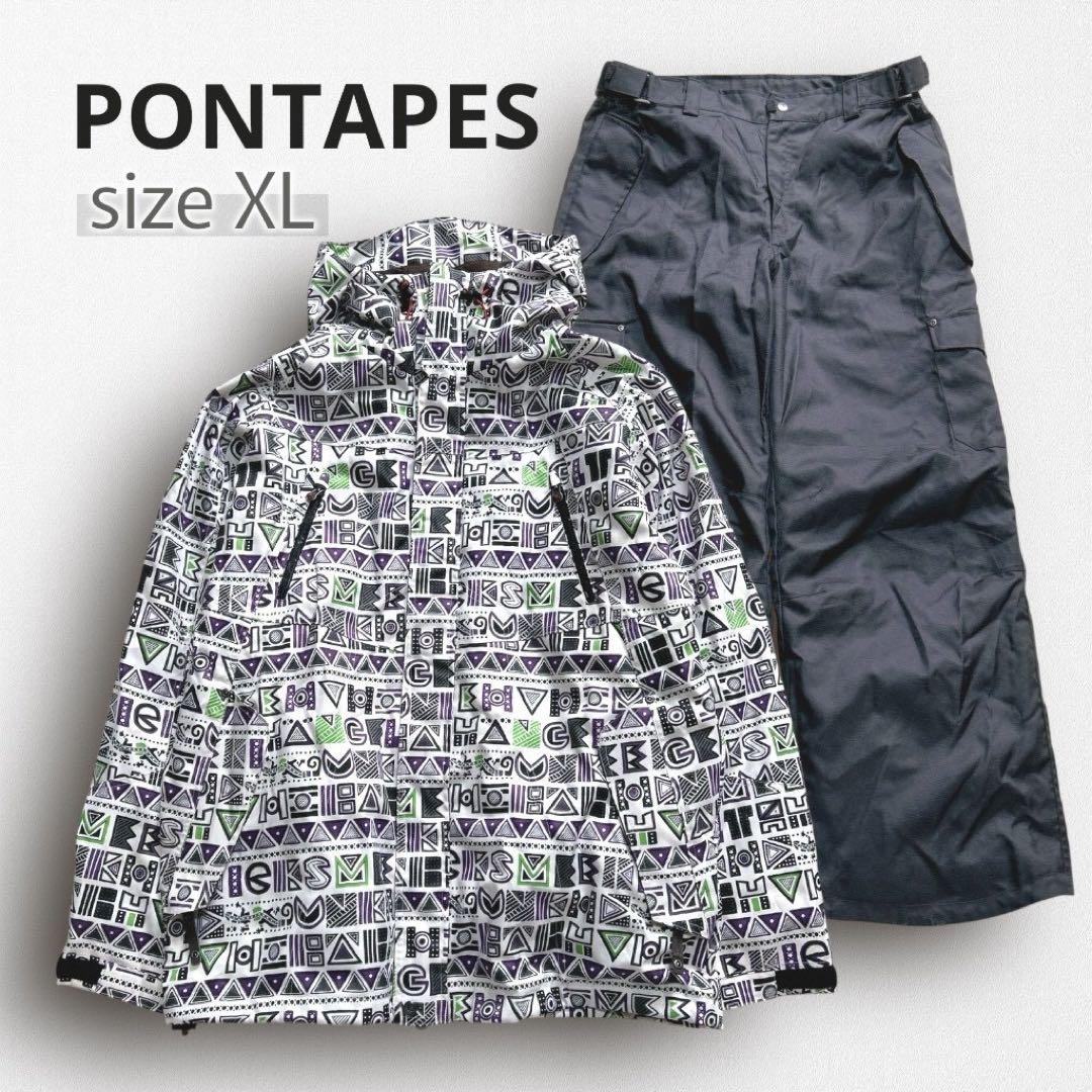 ■6217【ポンタペス】大きいサイズ/XL スノボウェア 上下セット スキー