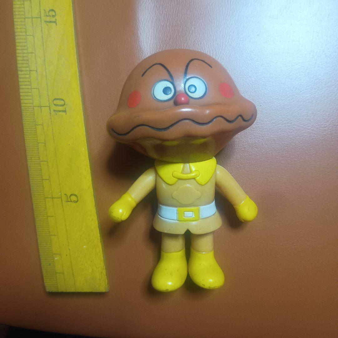 初期 アンパンマン カレーパンマン ソフビ フィギュア