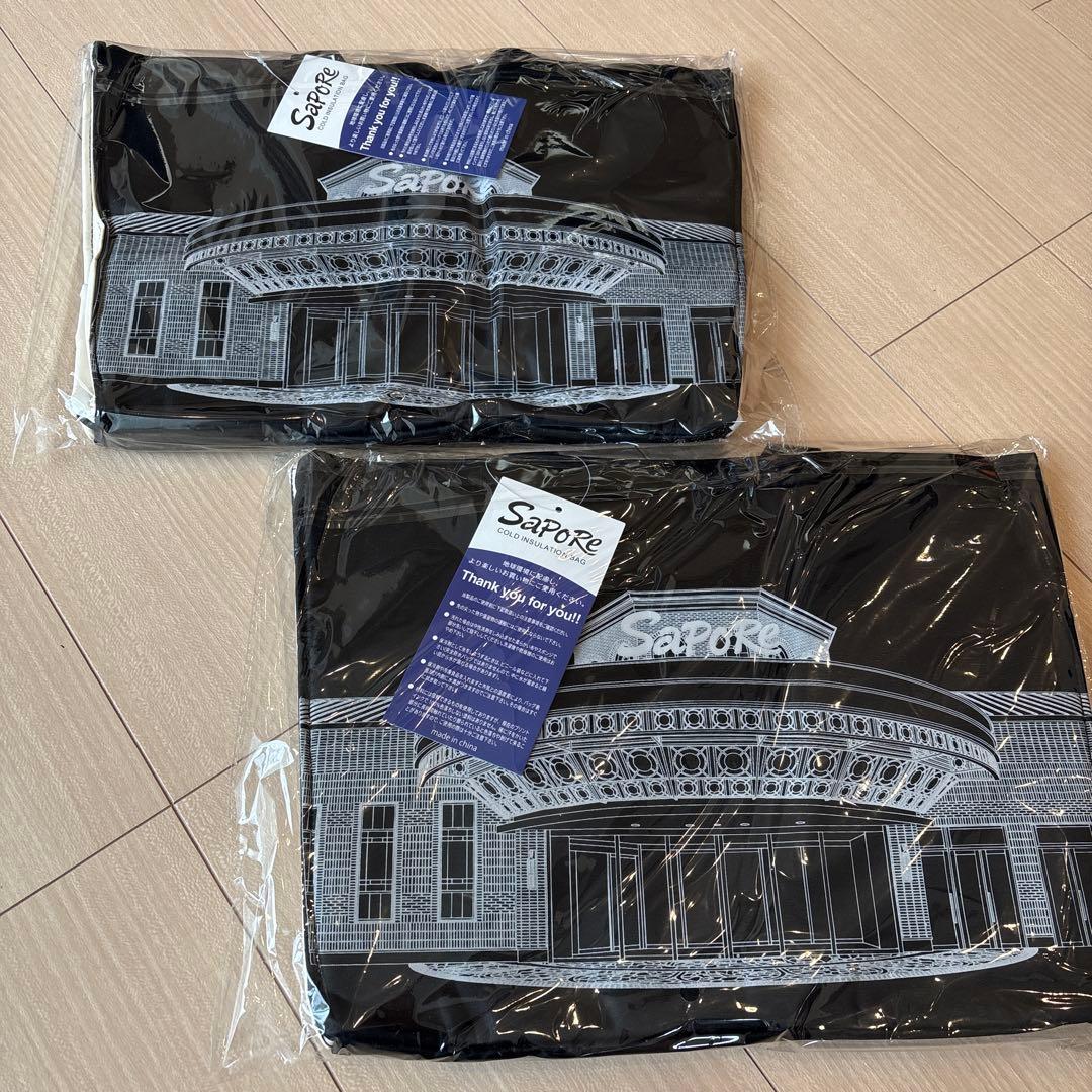 【新品未開封】ステータスプレミアムクーラーバッグ　２個