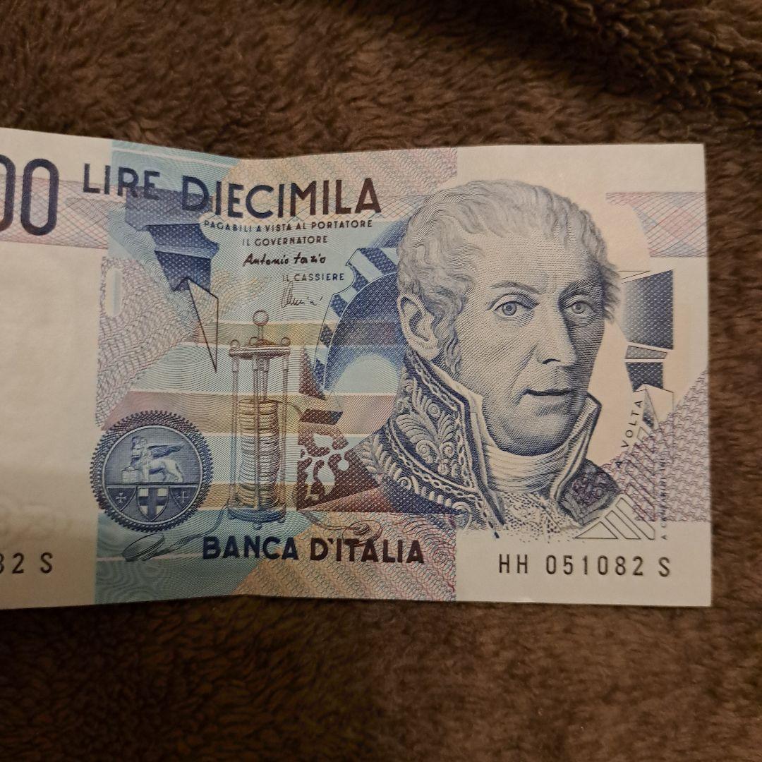 イタリア旧紙幣 10000リラ札 アレッサンドロ・ボルタ 美品