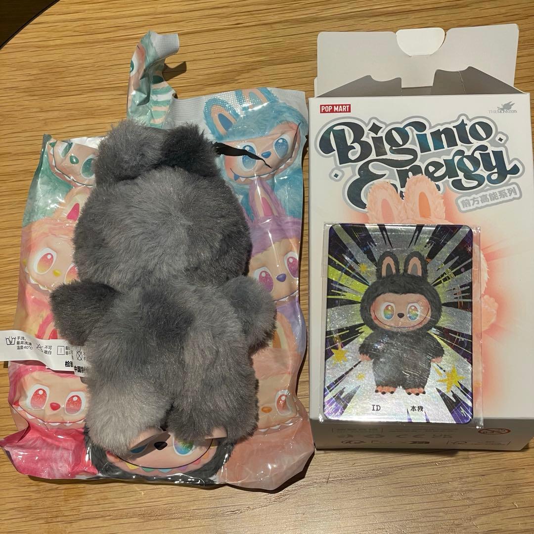 LABUBU Big into Energy エナジー シークレット ID - メルカリ