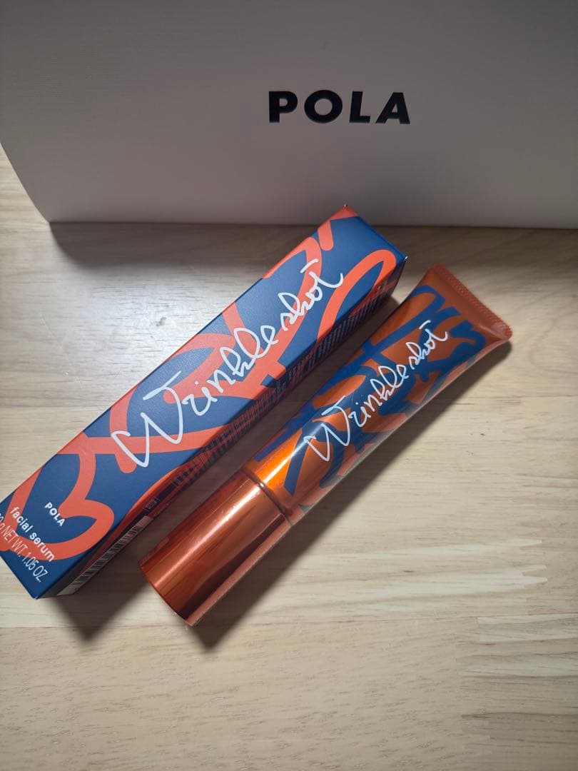 POLA リンクルショットメディカルセラム N 30g