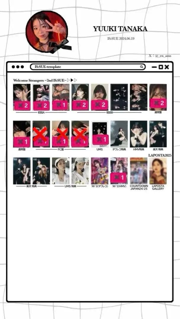 IS:SUE トレカ 田中優希 YUUKI - メルカリ