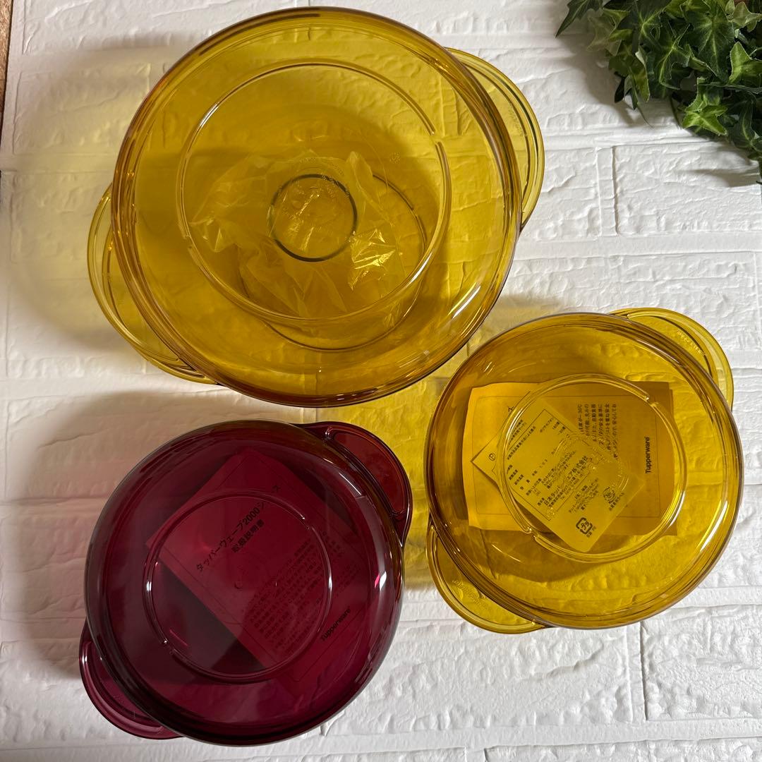 Tupperware】タッパーウェア タッパーウェーブ2000丸型 セット - メルカリ