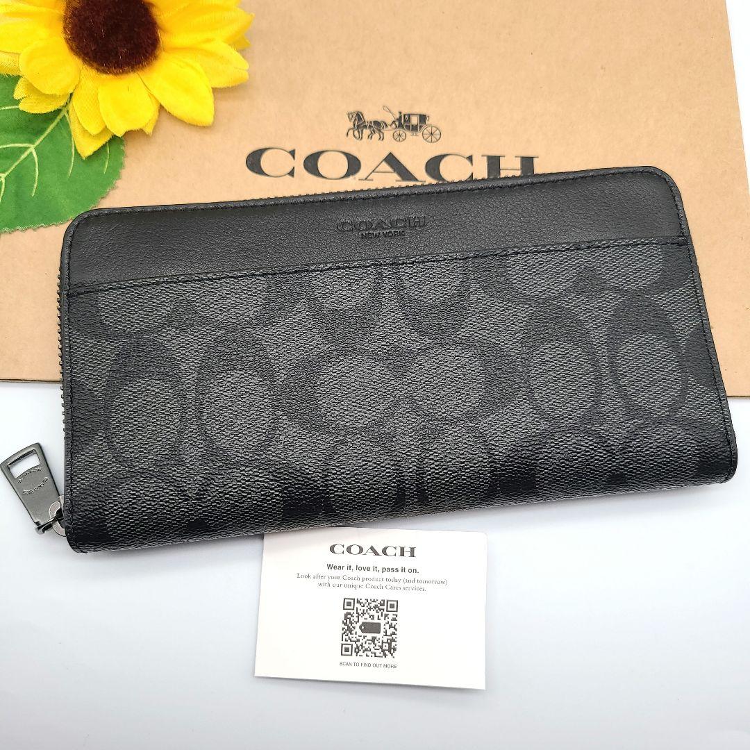 COACH 長財布 新品 ブラック チャコール お札入れ 小銭入れ 限定品