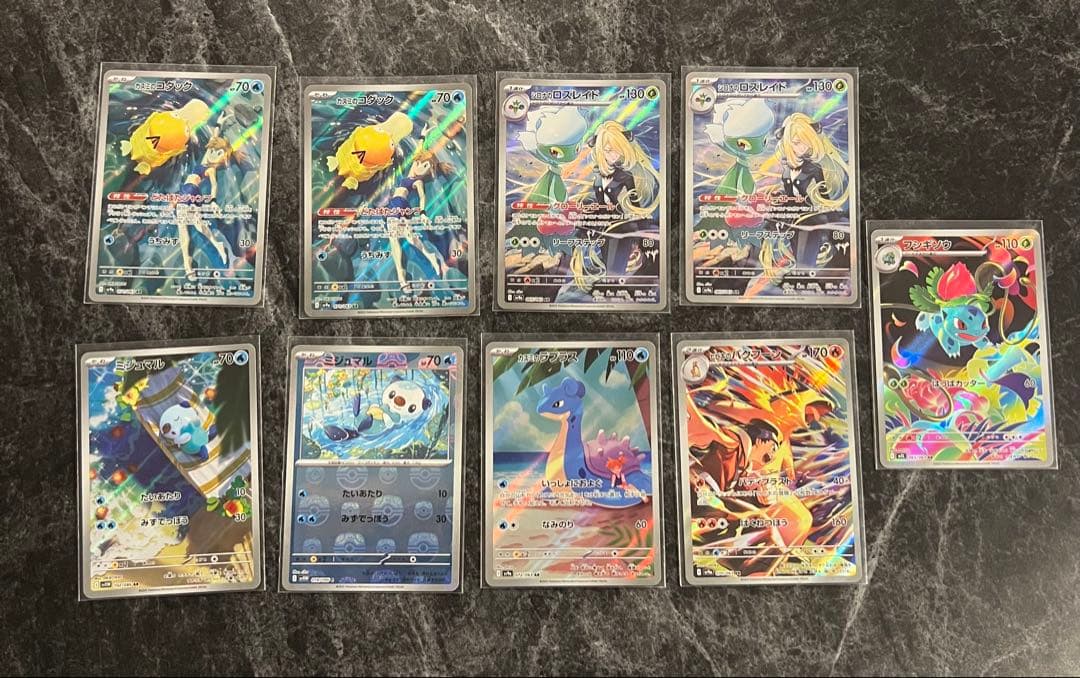 ar セット売り 23- ZX-4R SLIP-ON Exhaust BLADE 発売 – モリワキエンジニアリング