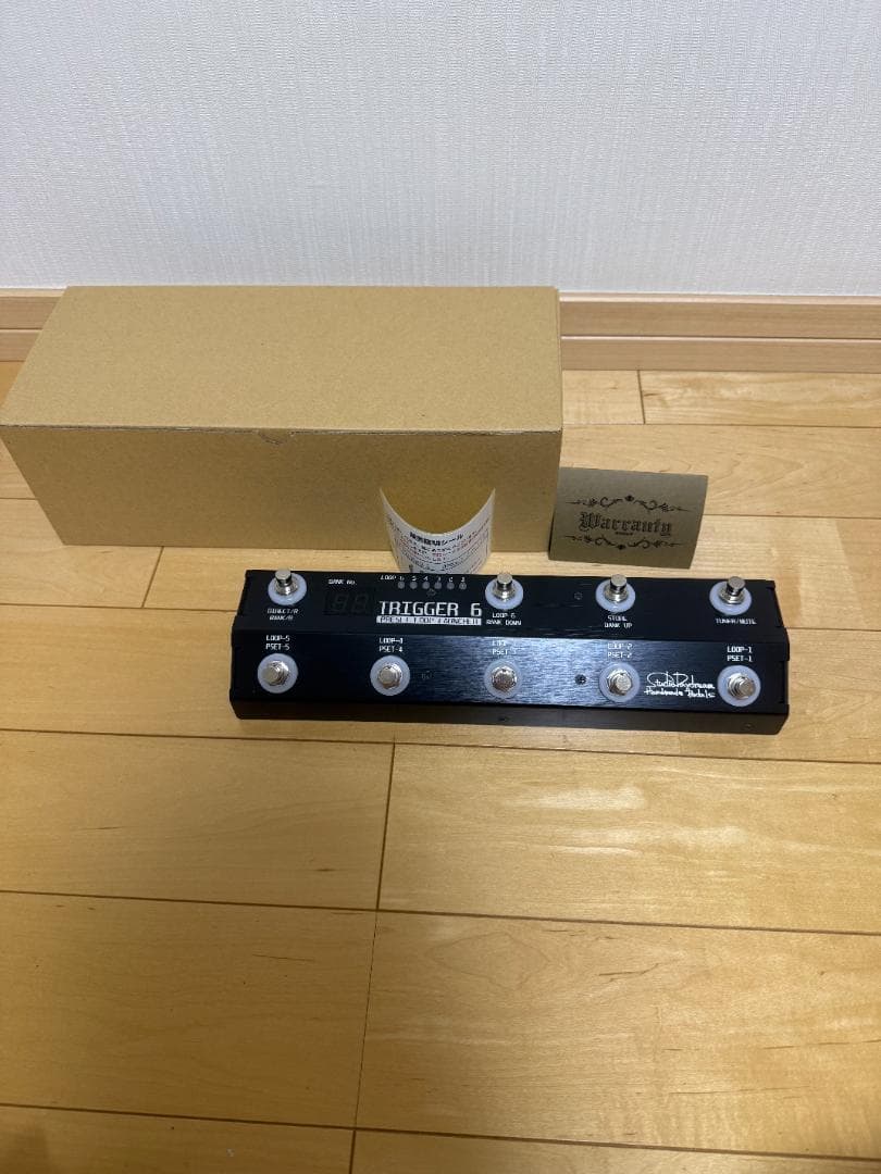ギター Studio Daydream TRIGGER6 V1.2