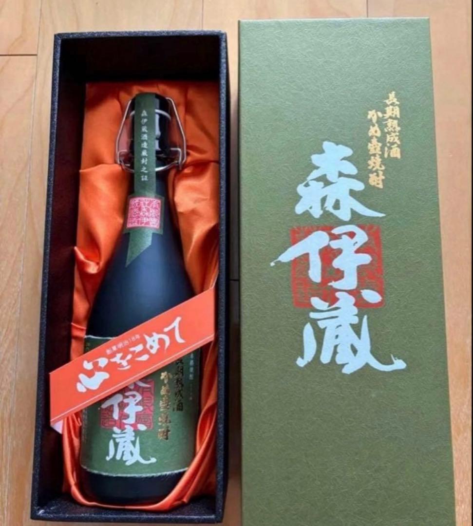 森伊蔵 極上の一滴 1本 新品未開封 芋焼酎 百貨店購入品