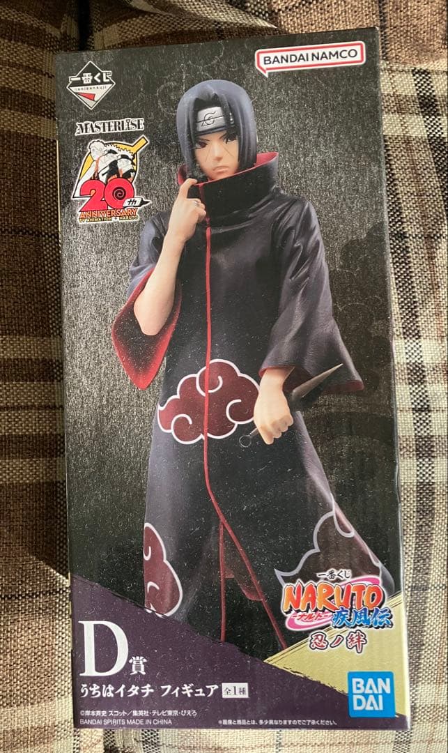 一番くじ　NARUTO 疾風伝 忍ノ絆　Ｄ賞　 うちはイタチ　フィギュア