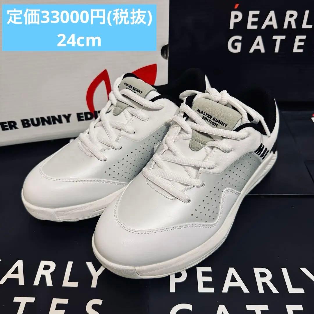 新品未使用/ゴルフシューズ/レディース/24.0cm/マスターバニーエディション Amazon | [マスターバニー] 継続定番商品 レディース ゴルフシューズ