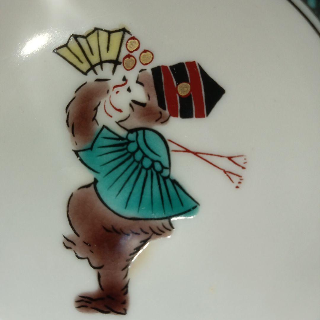 新品未使用】九谷焼 干支盃 申 木箱入り 九谷暁堂 丙申 猿 - メルカリ