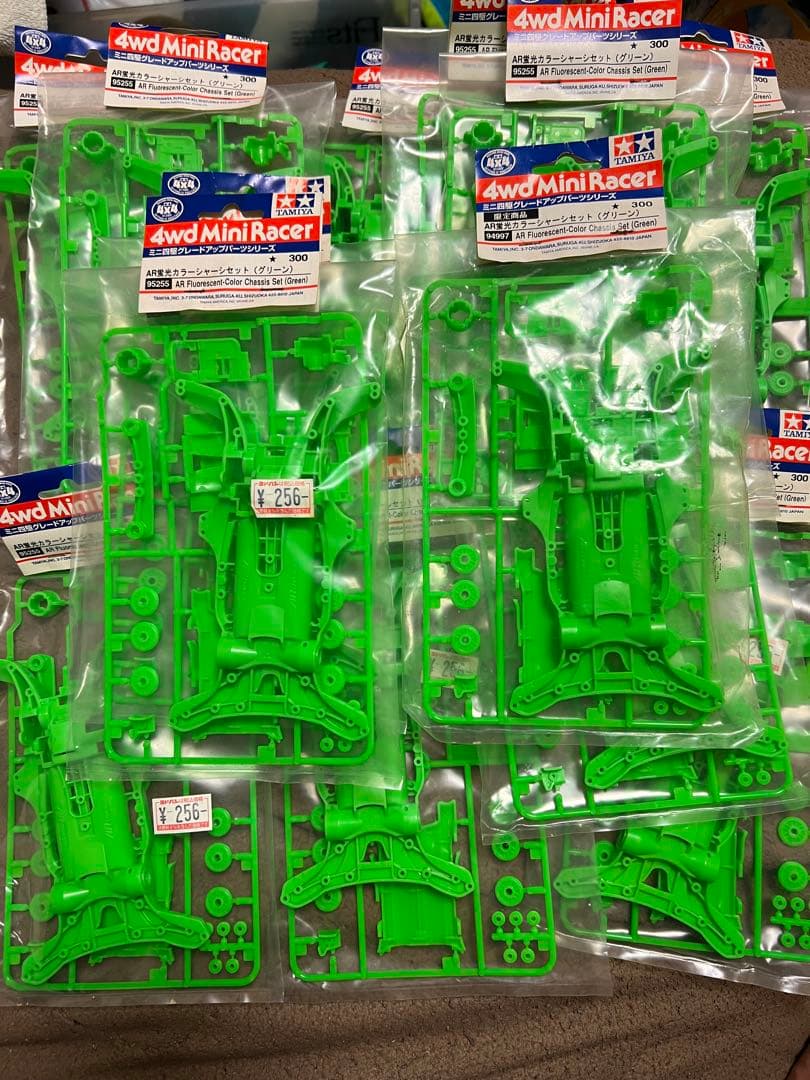 ミニ四駆　ARシャーシ　色々まとめ