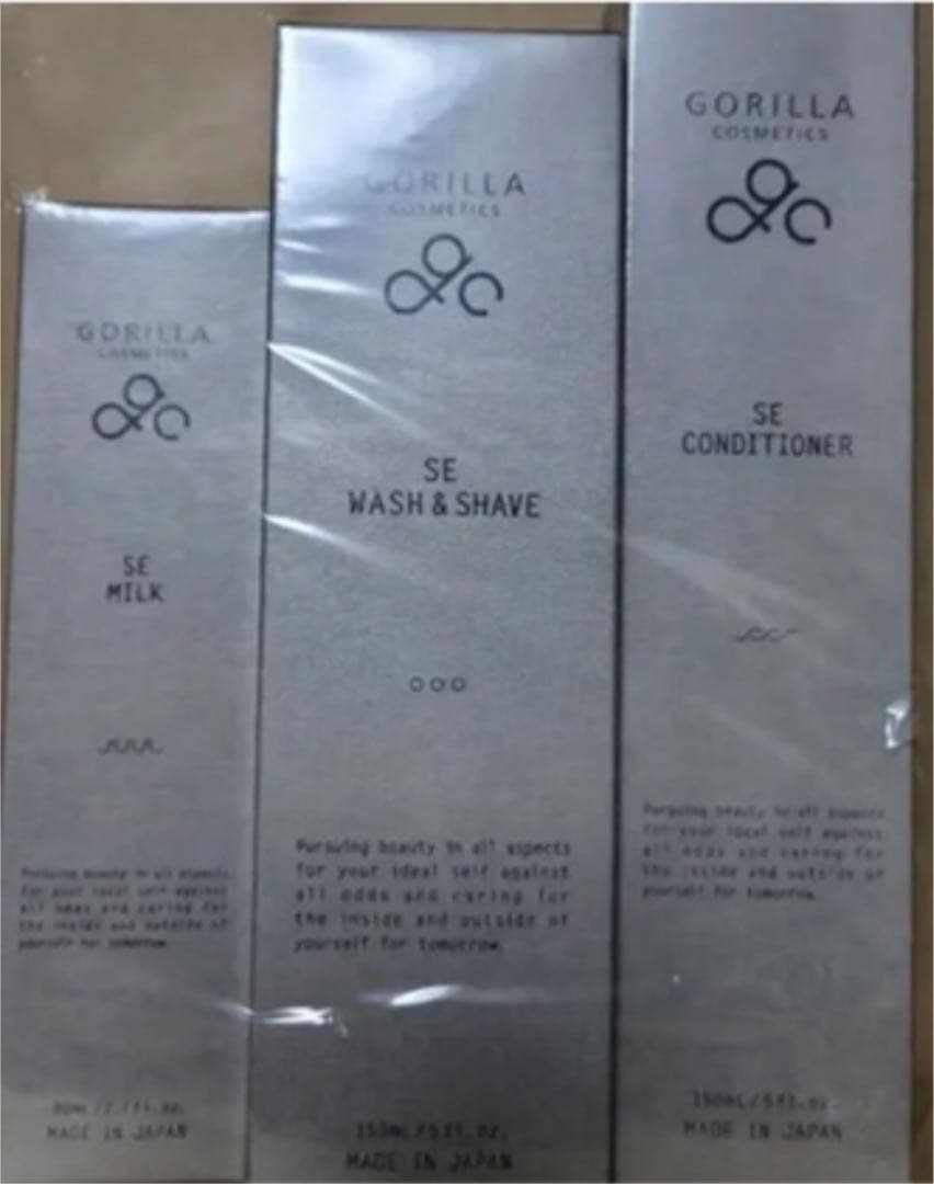 ゴリラコスメ　2set Amazon | GORILLA COSMETICS（ゴリラコスメティクス） SE