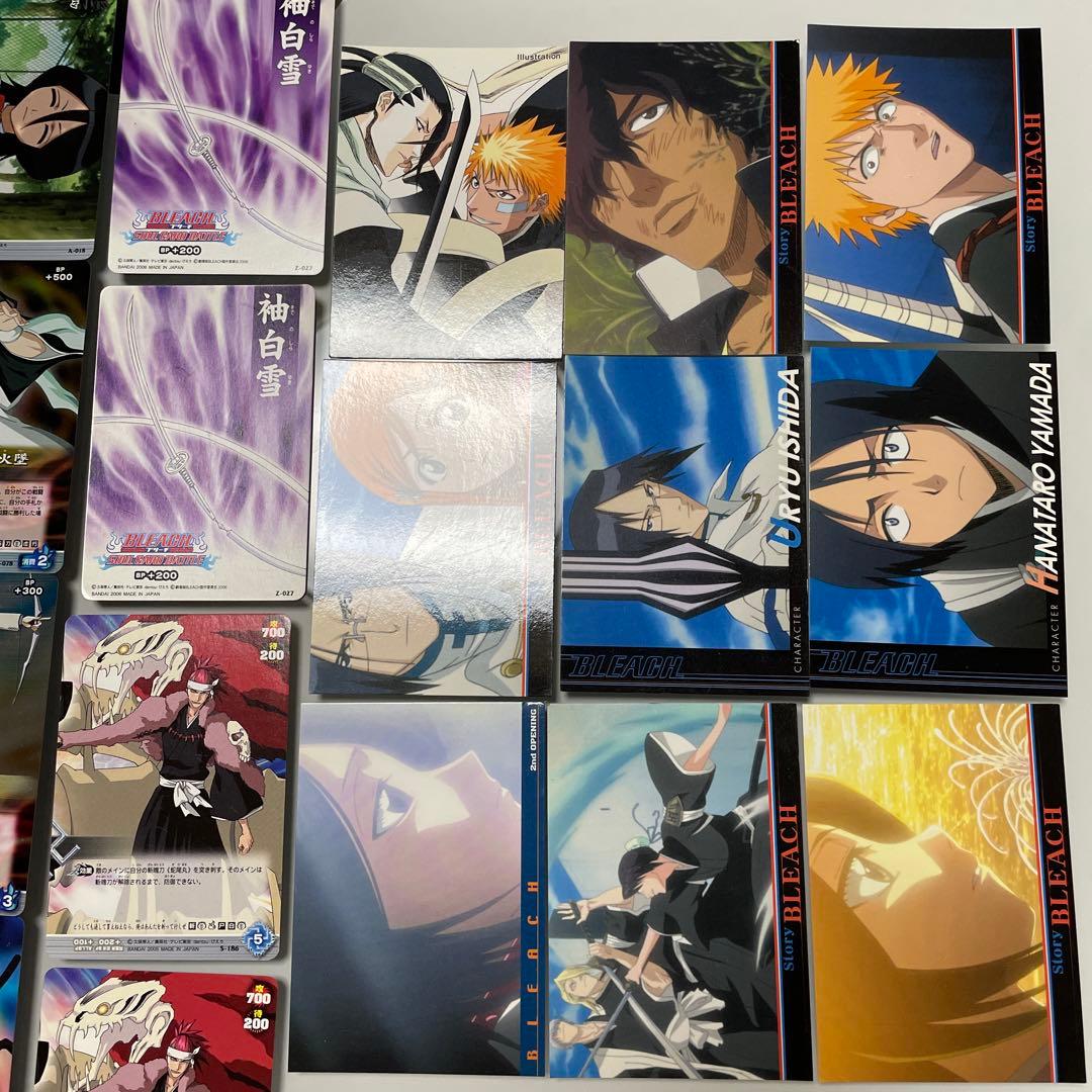 美品】BLEACH ブリーチ ソウルカード バトル 天鎖斬月 スリーブ カード