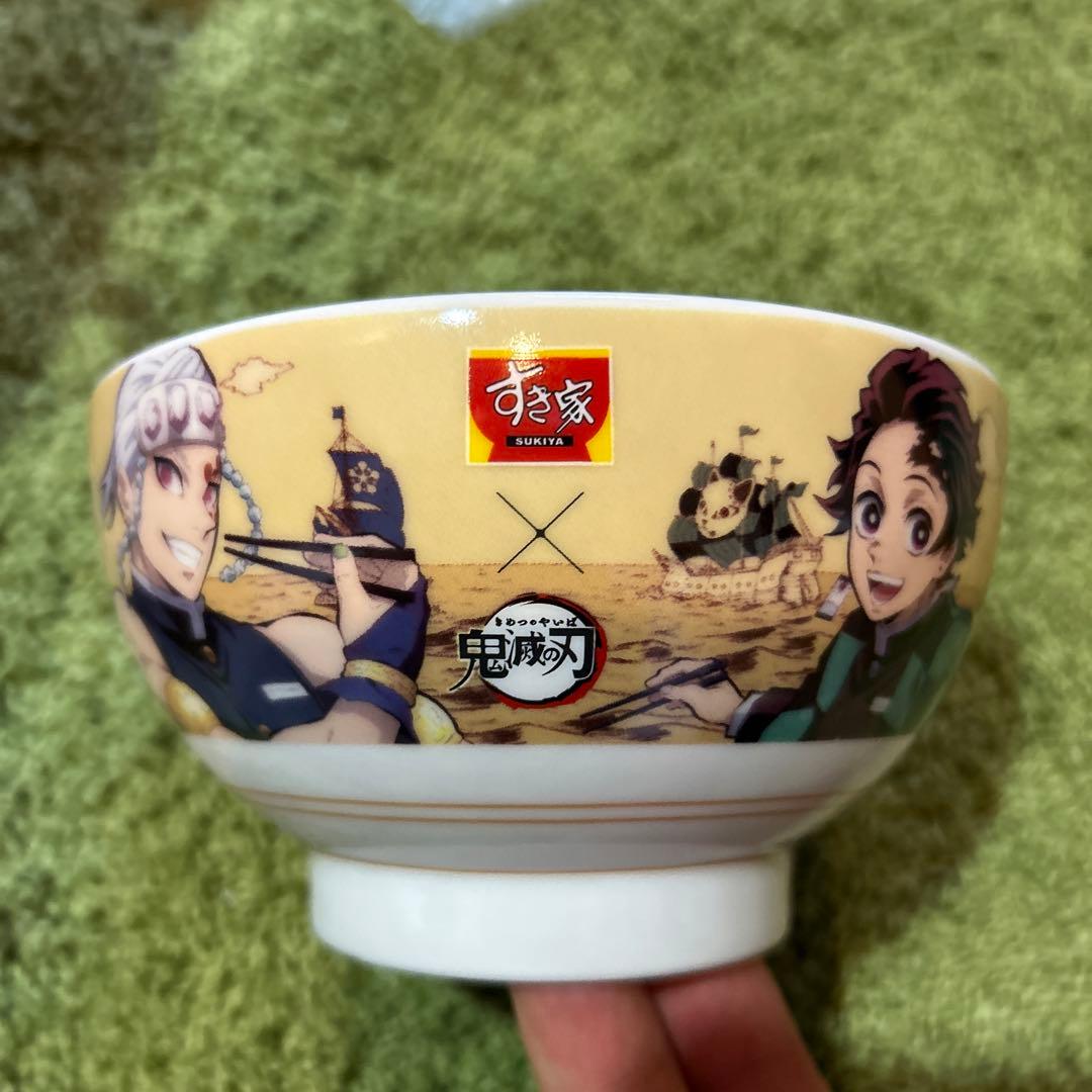 鬼滅の刃 すき家オリジナルどんぶり - メルカリ