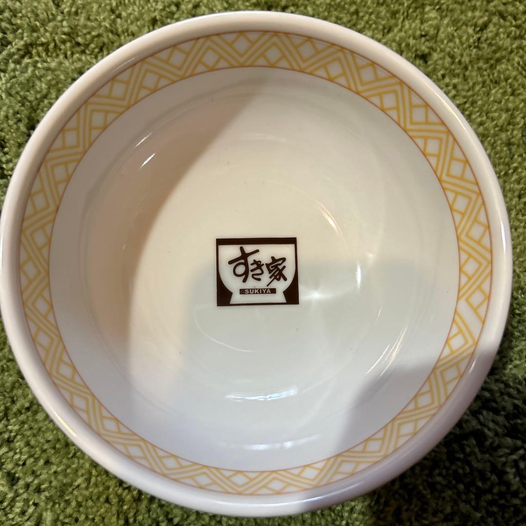 鬼滅の刃 すき家オリジナルどんぶり - メルカリ