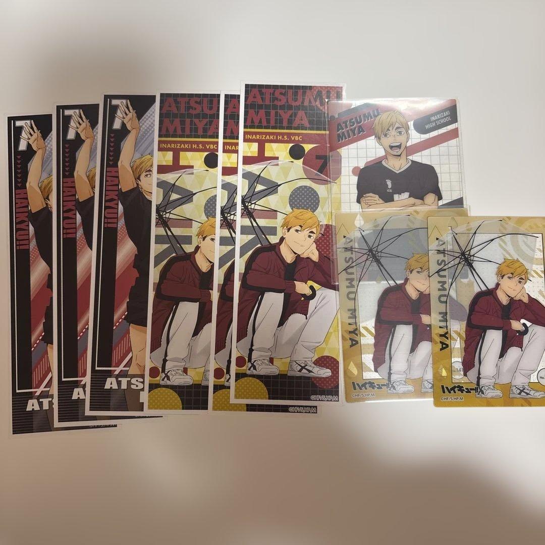 ハイキュー宮侑 まとめ売り - メルカリ