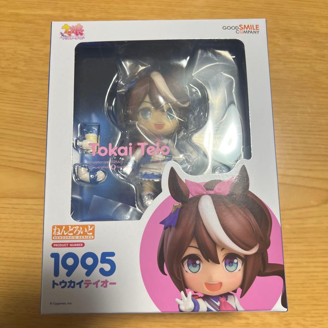 ねんどろいど トウカイテイオー　1995