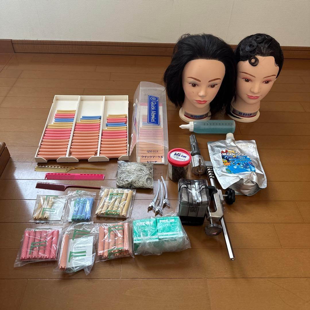 美容国家試験：ワインディングフルセット 美容国家試験：オールフェーブフルセット