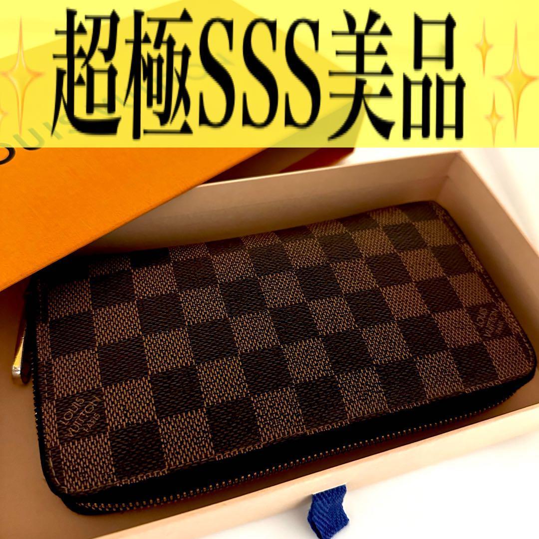 ✨️超美品級✨️ルイ ヴィトン ジッピーウォレット ダミエ ラウンド