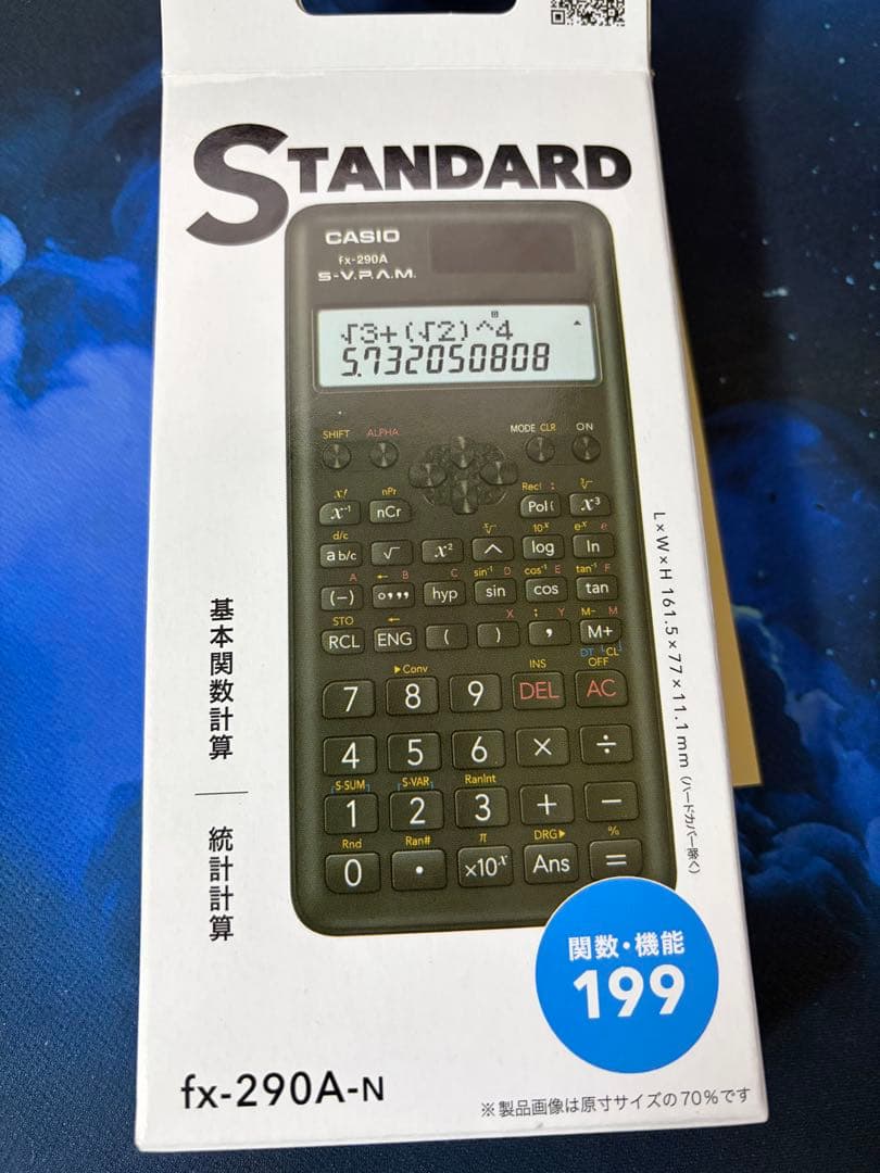 ポケモンカードゲーム sr hr ur csr まとめ売り 41枚セット